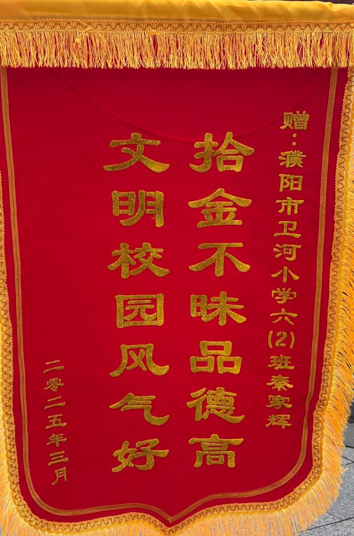 圖片 3.png