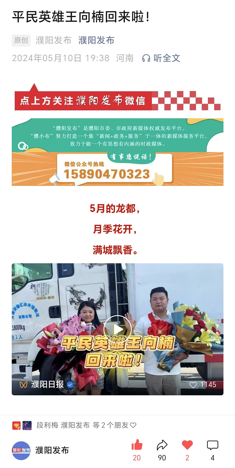 圖片3.png
