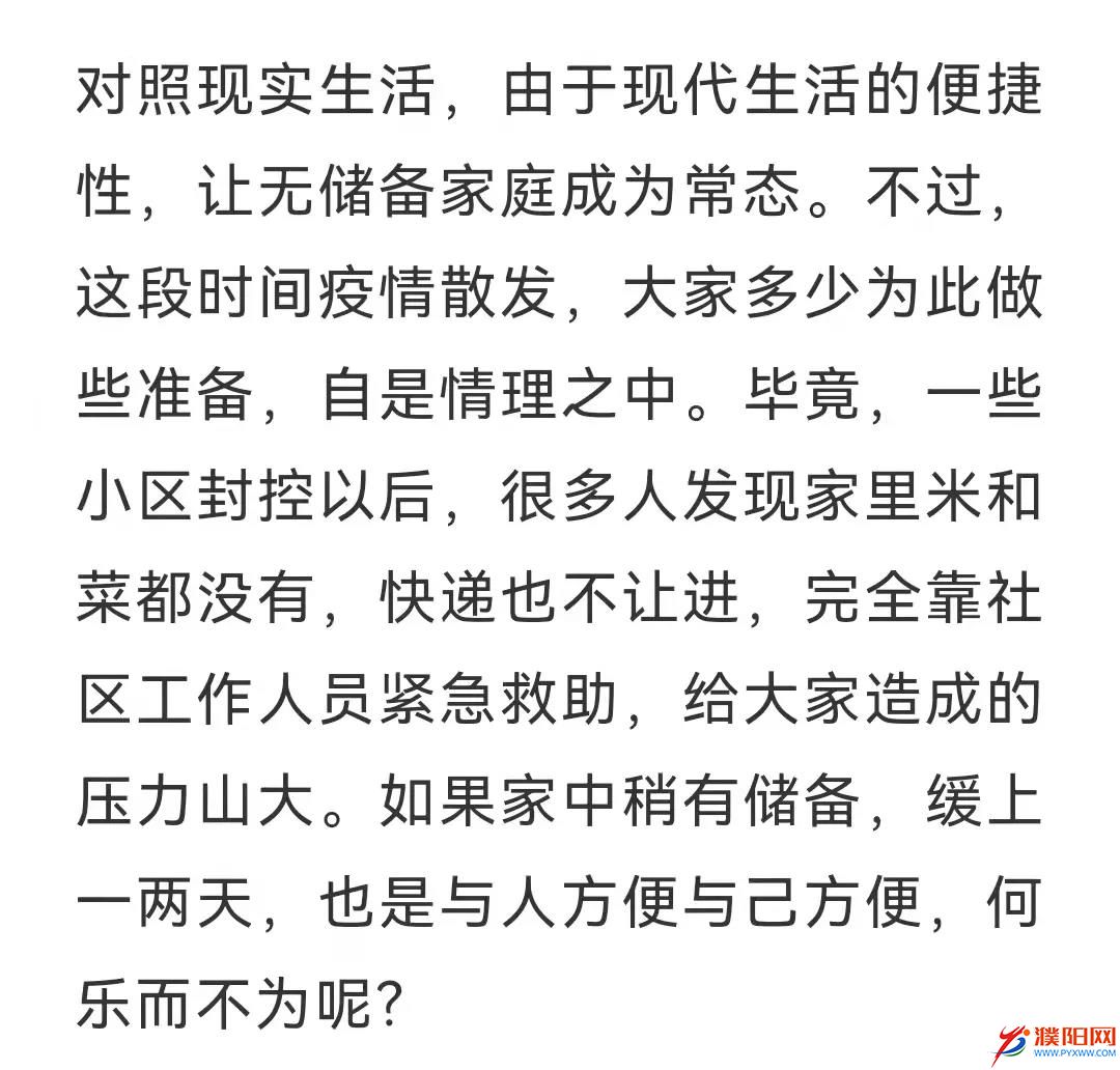 微信圖片_20211102165814.jpg