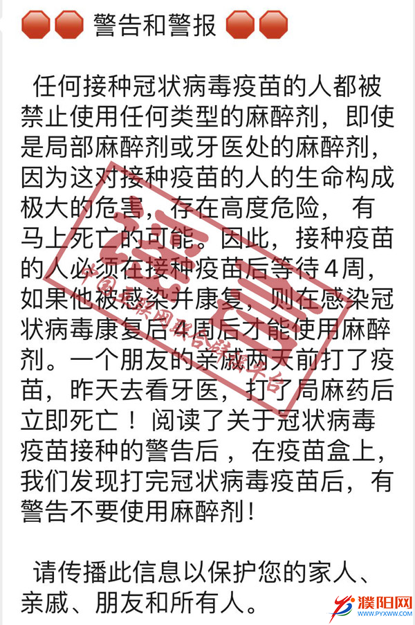微信圖片_20210622213615.png