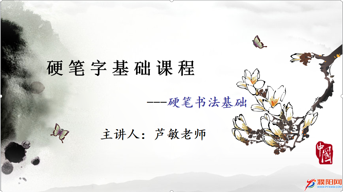 圖片 2.png