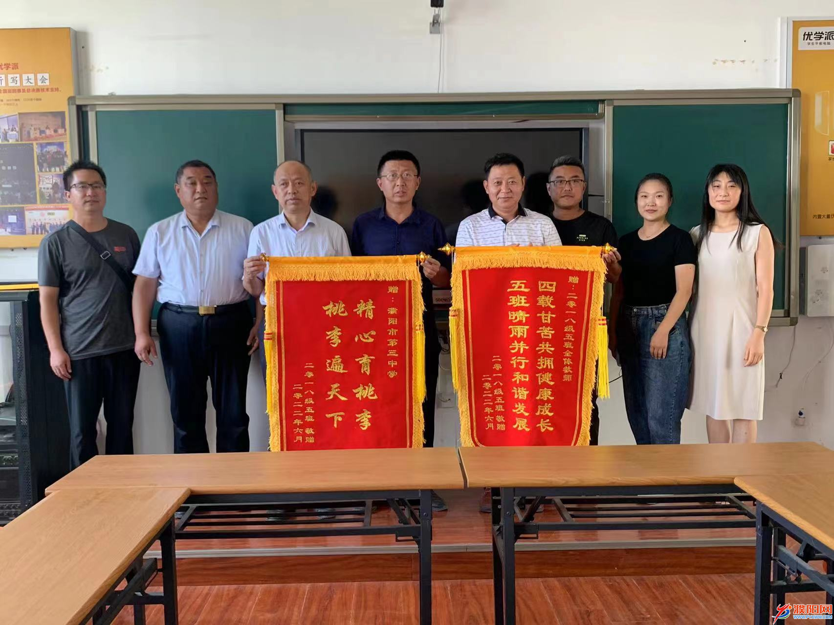 搜狗截圖22年09月07日1727_1.png