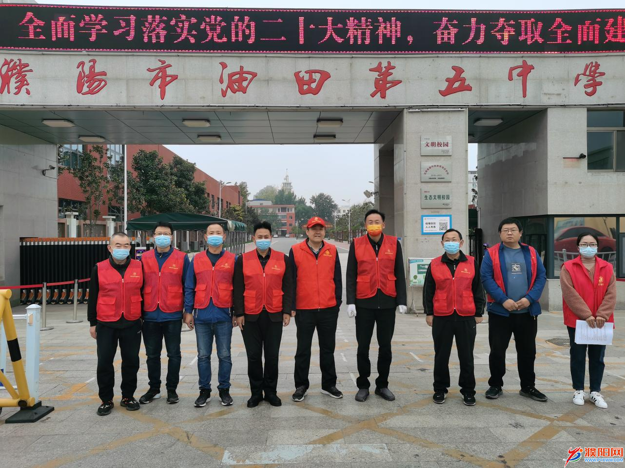 圖片 3.png