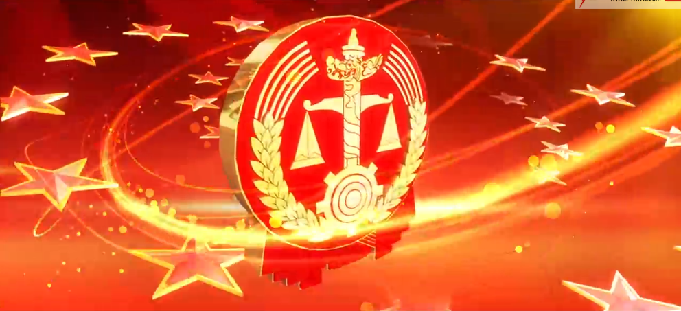 華龍區(qū)法院:走好新長征路 唱響《我和我的祖國》
