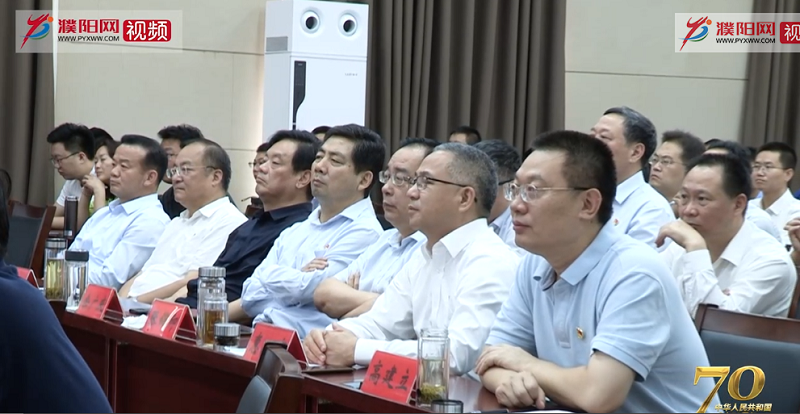 祖國母親，濮陽深情對您說