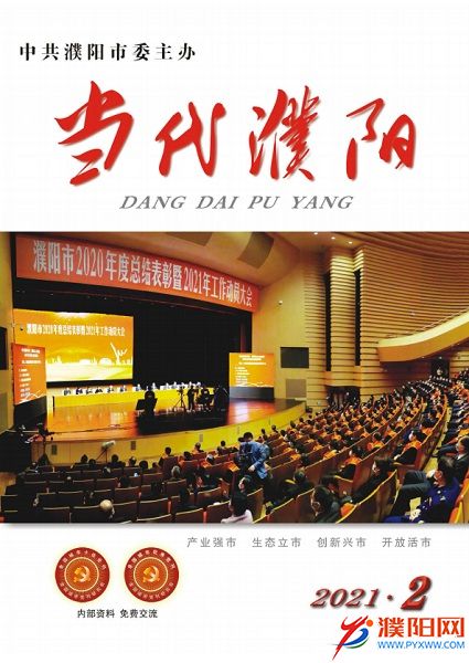 微信圖片_20210413104241.jpg