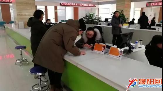 微信圖片_20190212103711.jpg