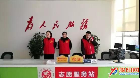 微信圖片_20190212103707.jpg