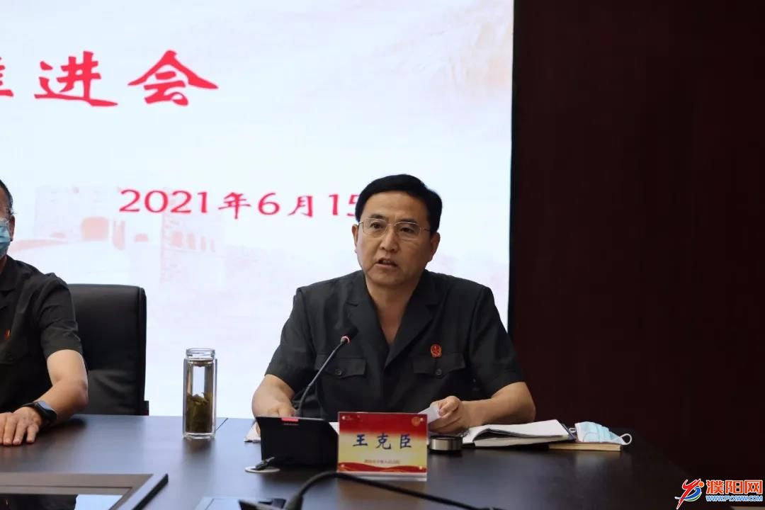 微信圖片_20210615223004.jpg