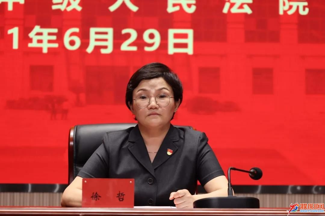 微信圖片_20210630100230.jpg