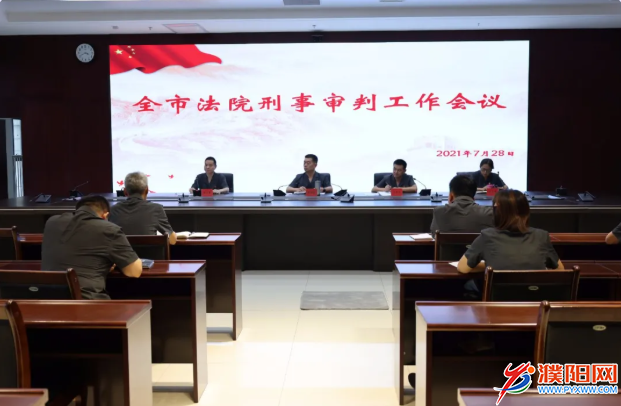 微信圖片_20210730183345.png